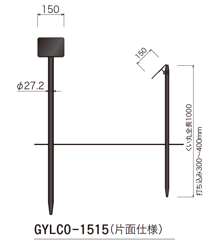 ゆとりの「ゆとり@リーフ LCOタイプ【2024年版】」のサブ画像2