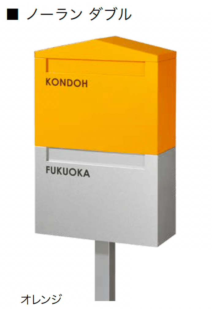 オンリーワンクラブの「ノーラン【2024年版】」のサブ画像9