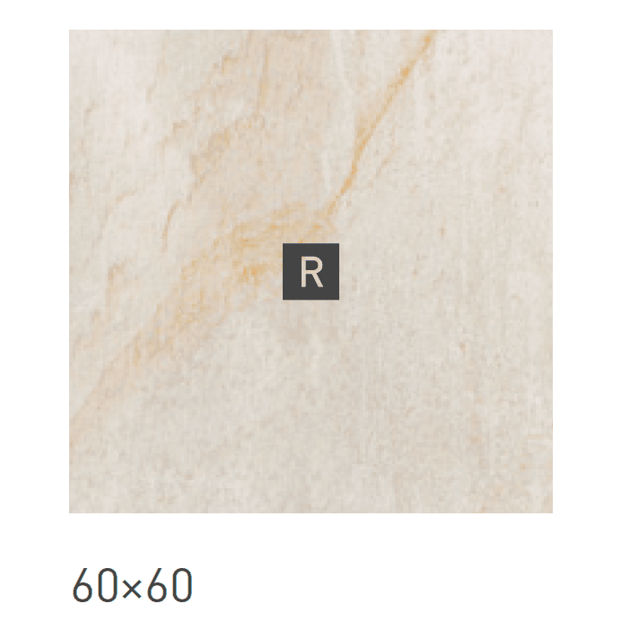 リビエラの「ロッキング」のサブ画像9