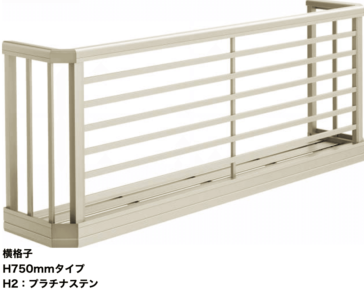 YKK APの「手すり 3WT【2024年版】」のサブ画像15