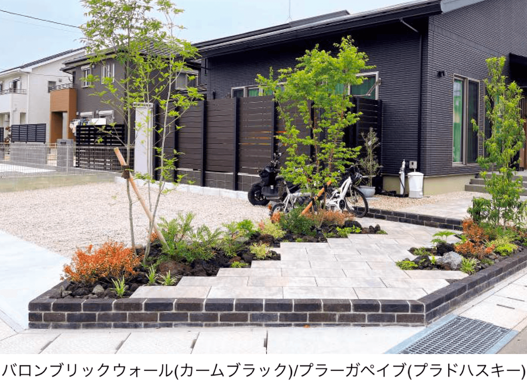 東洋工業の「バロンブリック ウォール」のサブ画像2