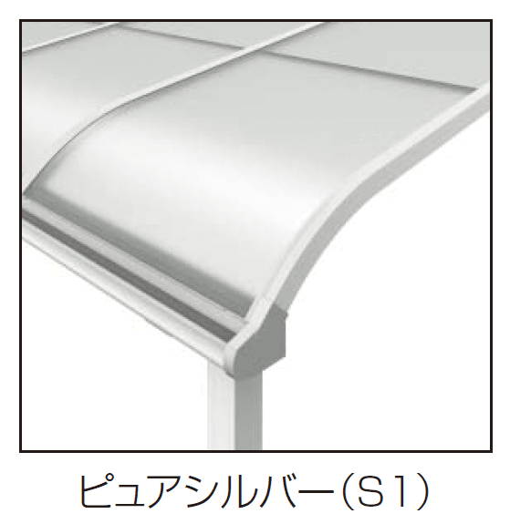 YKK APの「ソラリア ルシアス バルコニー対応屋根 壁付納まり【2024年版】」のサブ画像7