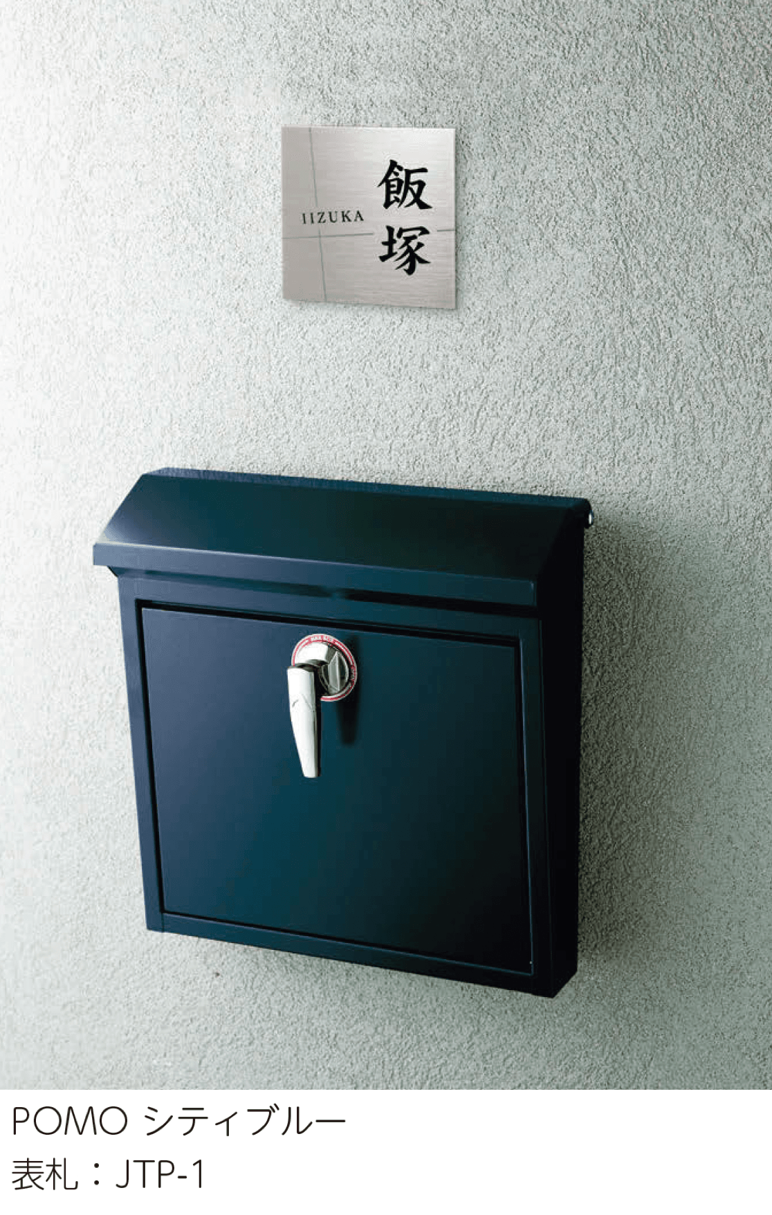 美濃クラフトの「ポモ」のサブ画像1