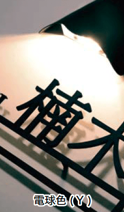 オンリーワンクラブの「カルモ」のサブ画像8