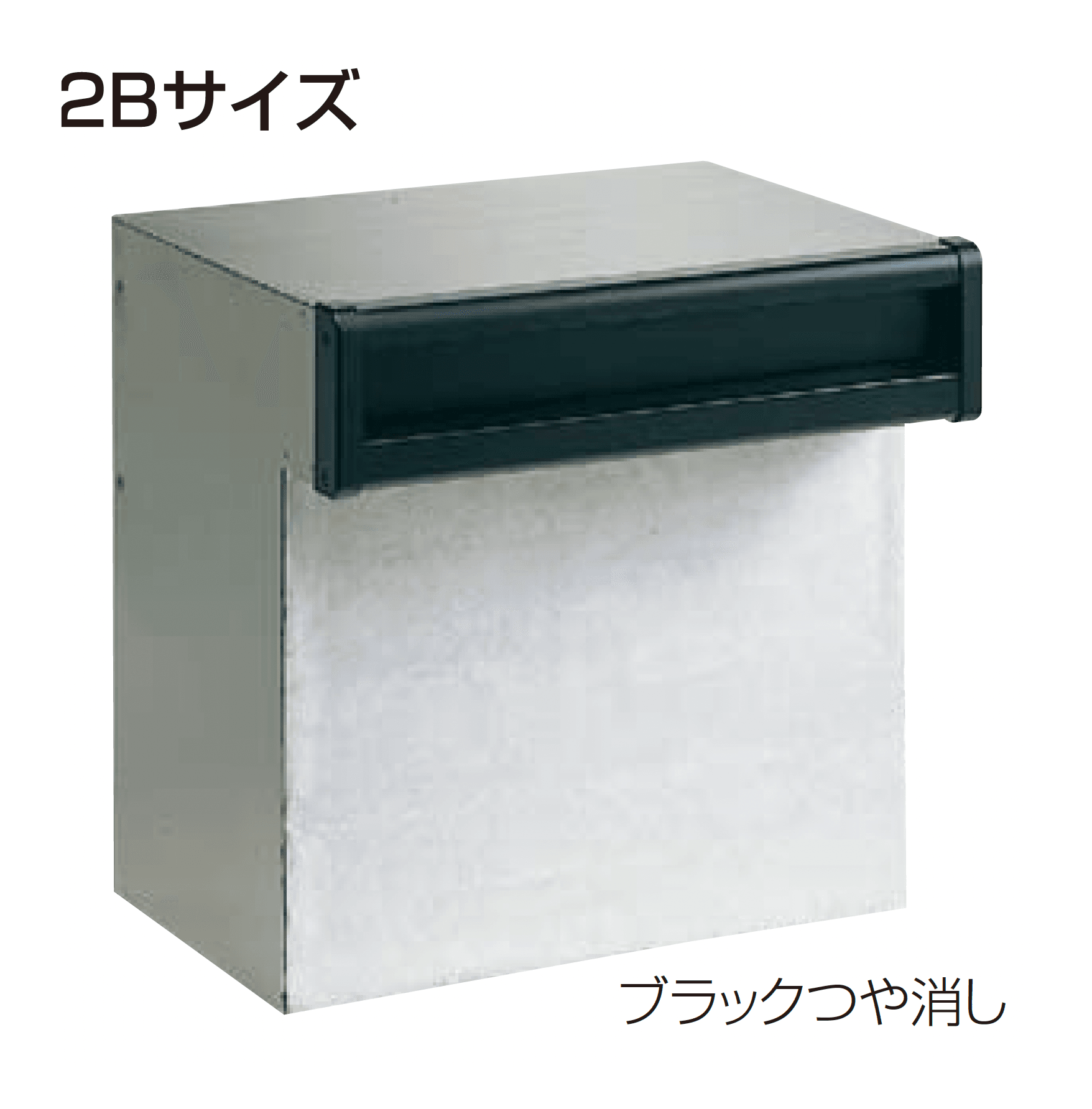 四国化成の「アルメールKF1型(口金タイプ)」
