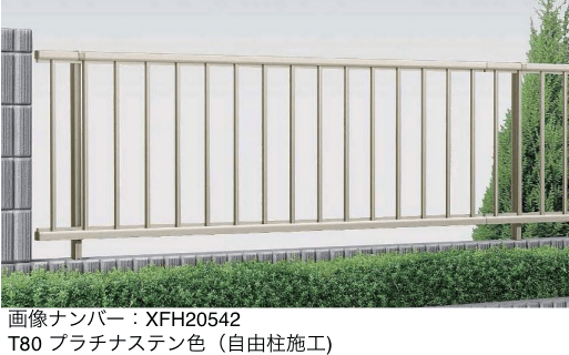 YKK APの「シンプレオ フェンスT2型 たて格子(16本)【2025年6月発売】」