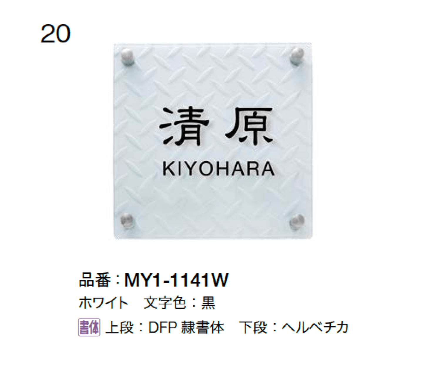 オンリーワンクラブの「ストリーク【2024年版】」のサブ画像5