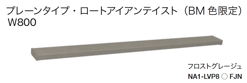 オンリーワンクラブの「シンライト【2024年版】」のサブ画像13