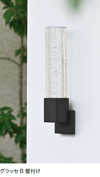 オンリーワンクラブの「グラッセ」のサブ画像6