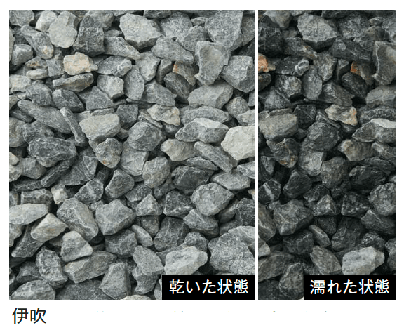 メイクランドの「トンパック」のサブ画像1