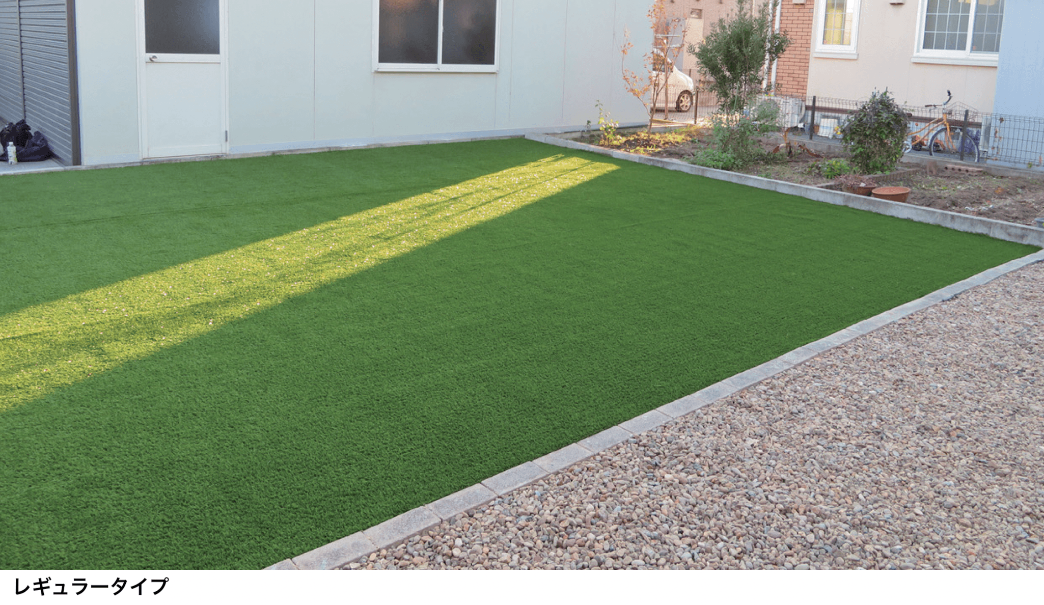 マチダコーポレーションの「クローバーターフ」