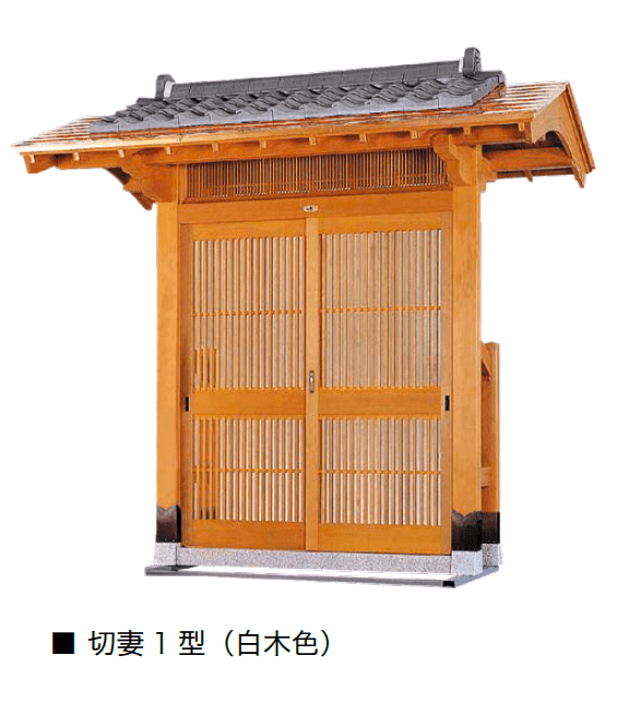 オンリーワンクラブの「数寄屋門 切妻タイプ」のサブ画像4