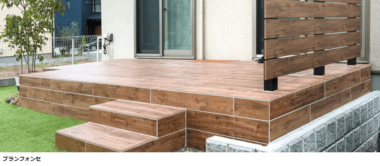 オンリーワンクラブの「コニファー【2023年版】」