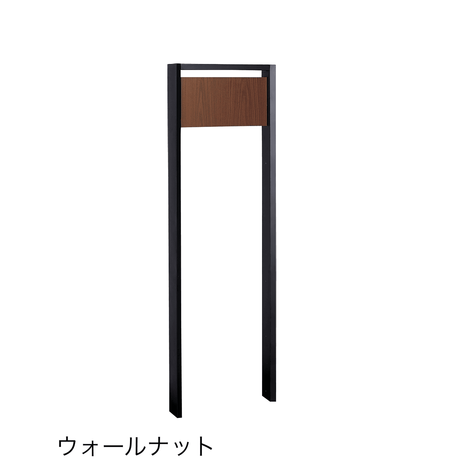 ユニソンの「ヴィコ®︎DB門柱スタンド TZ H1400」のサブ画像6