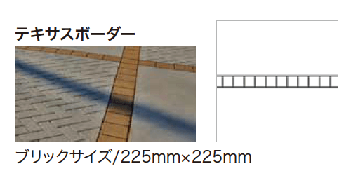 ゆとりの「ストリートプリント【2023年版】」のサブ画像12