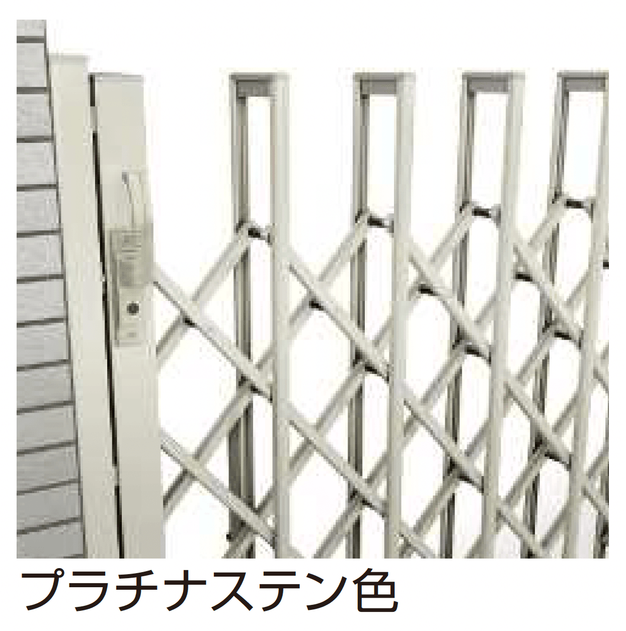 YKK APの「〈伸縮ゲート〉レイオス 1型【2025年6月販売】」のサブ画像2