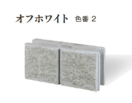 エクシスランドの「化粧ブロック ゼロス」のサブ画像8