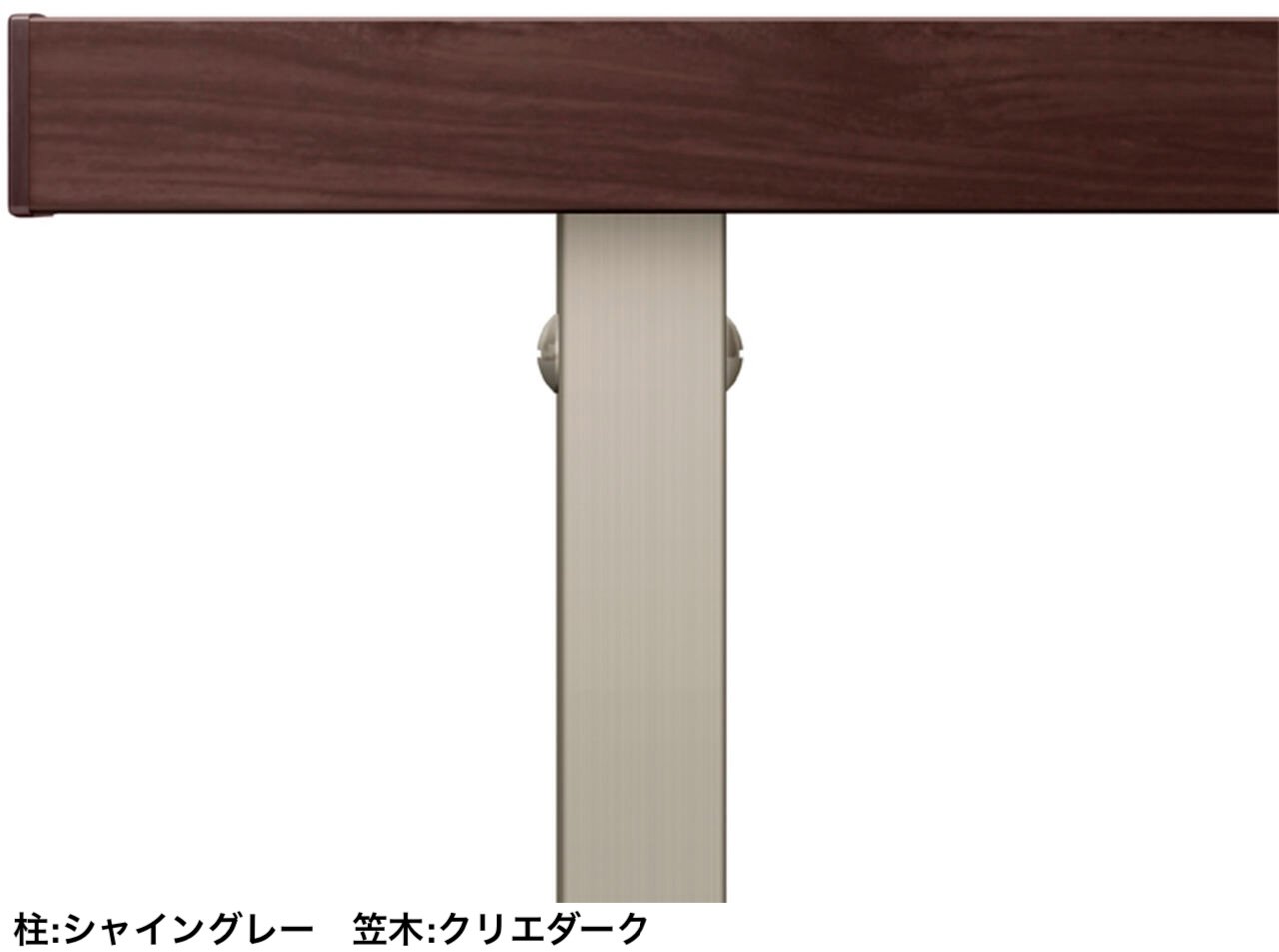 LIXILの「フェンスAL(フレームフェンス)【2024年版】」のサブ画像46