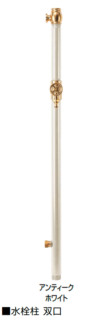 オンリーワンクラブの「エッセンスガーデン【2024年版】」のサブ画像16