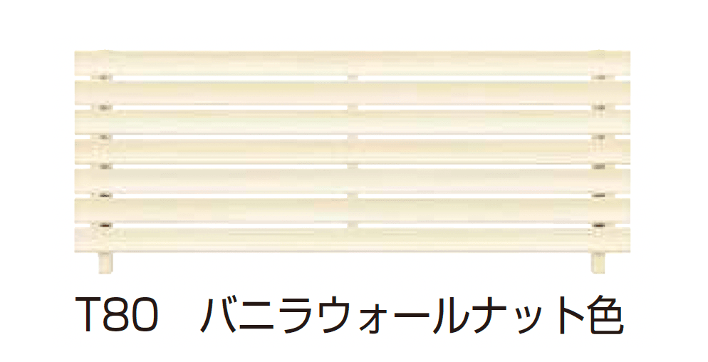 YKK APの「ルシアス フェンス H07型 リブモール」のサブ画像1