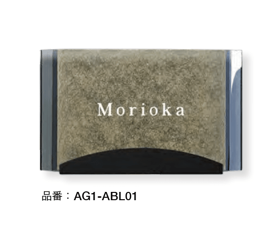 オンリーワンクラブの「アーベル【2023年版】」のサブ画像1