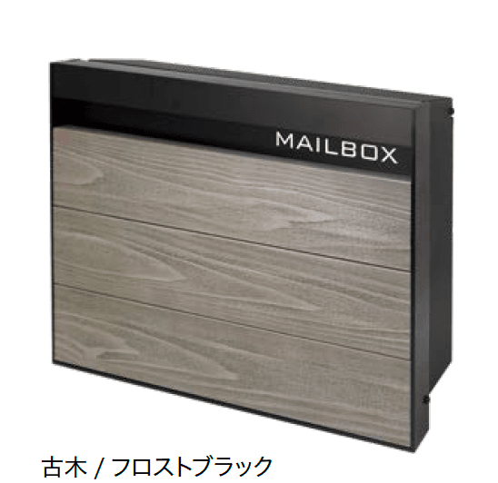 オンリーワンクラブの「パーサス ウッディ」のサブ画像4