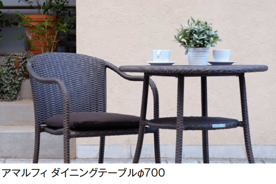 エクシスランドの「ケイ・ラウコード アマルフィ ダイニングテーブル【2025年版】」のサブ画像3