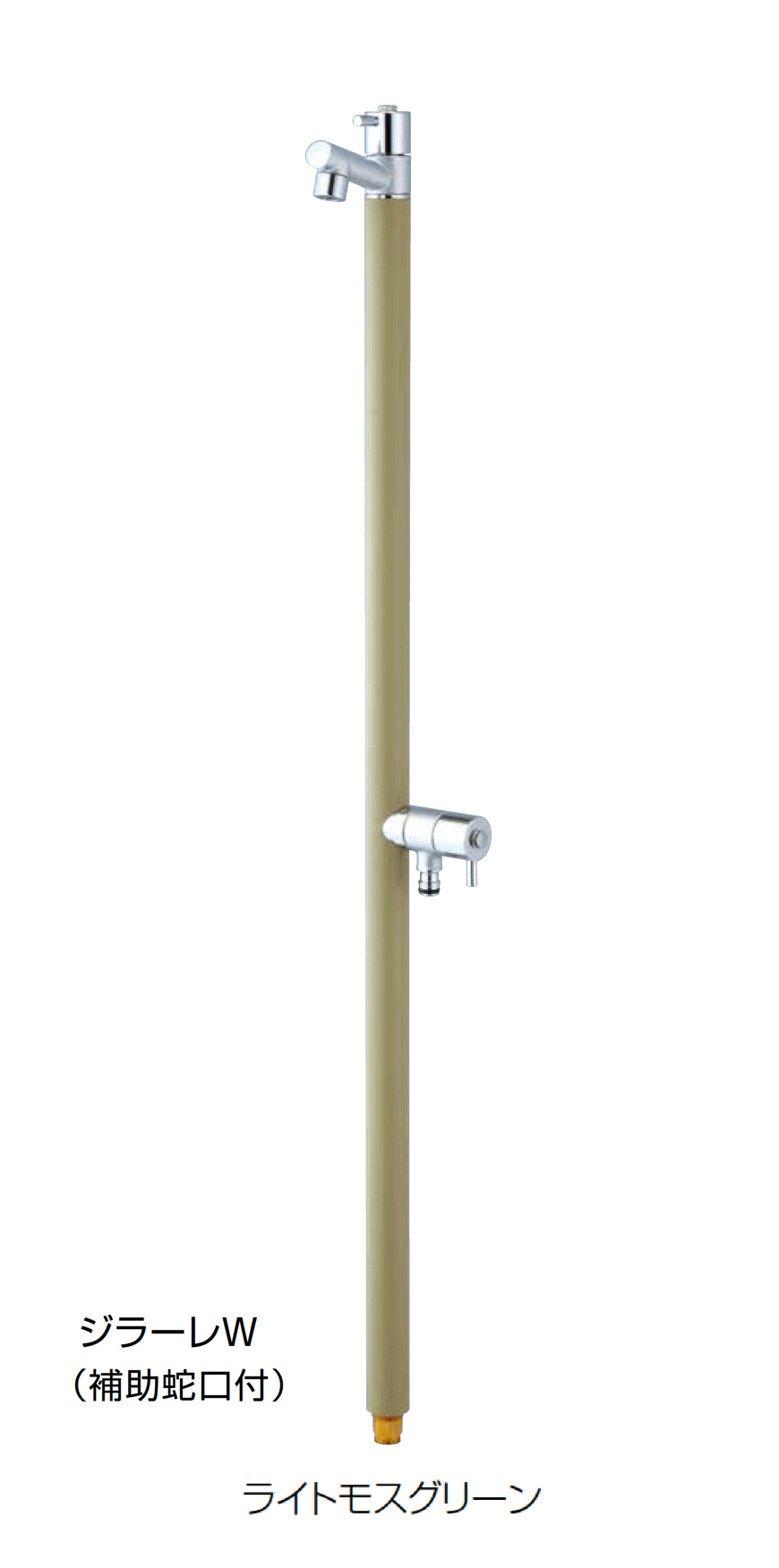 オンリーワンクラブの「ジラーレ/ジラーレW/ジラーレS」のサブ画像13