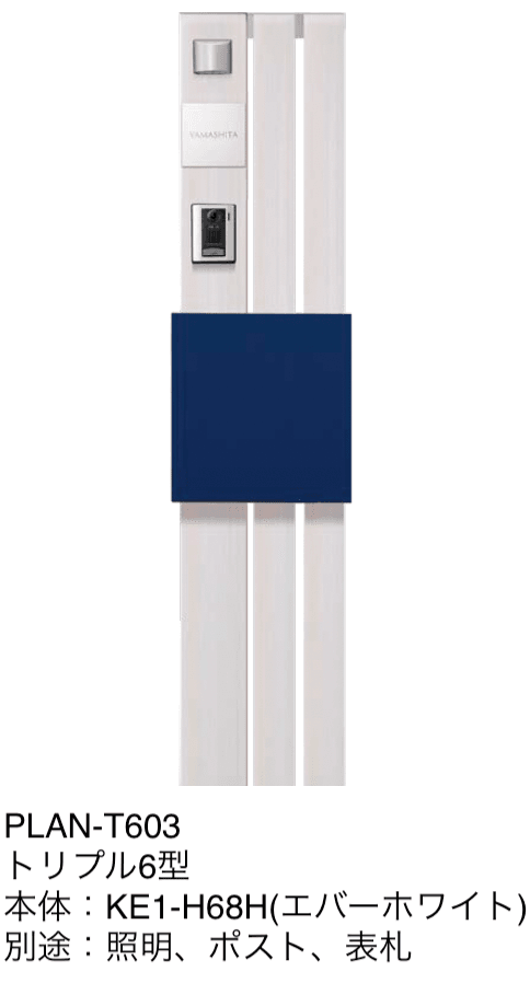 オンリーワンクラブの「ウェルカムピラー トリプル6型【2024年版】」のサブ画像3