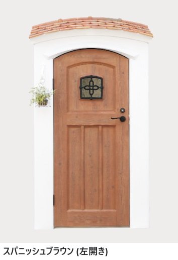 ディーズガーデンの「カンナシュガー【2024年版】」のサブ画像5