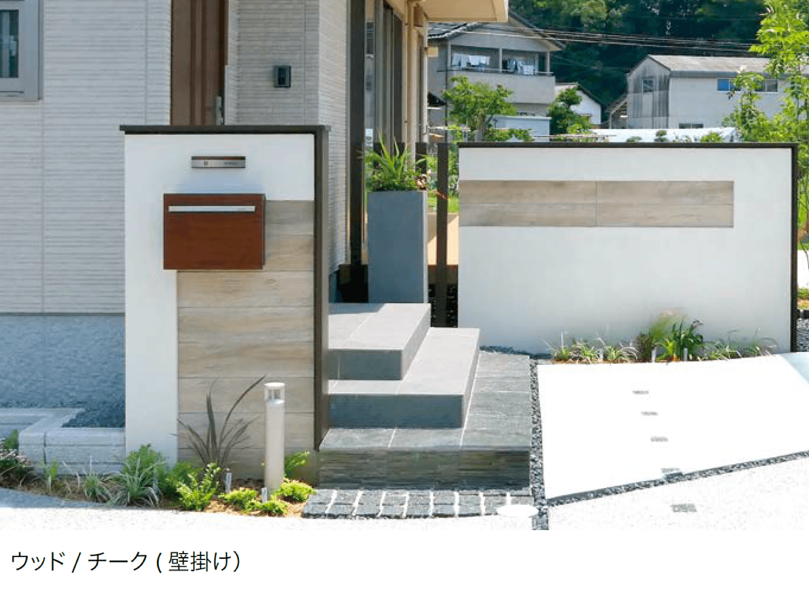 オンリーワンクラブの「ノイエキューブ ウッド」のサブ画像3