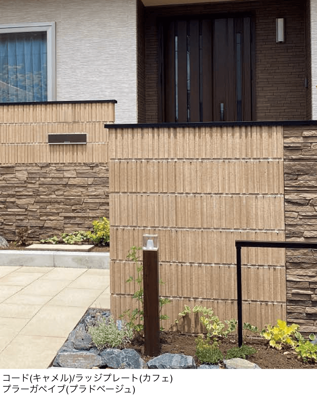 東洋工業の「コード【エリア限定販売】【2024年版】」のサブ画像2