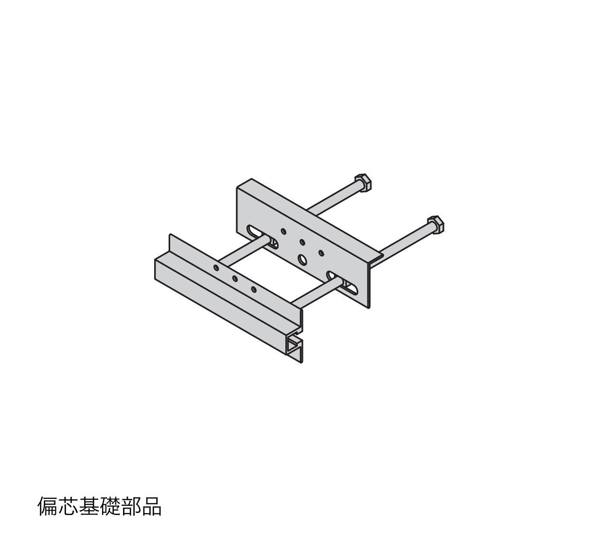 三協アルミの「ドレスパーツ ドレスボード(部品)」のサブ画像7