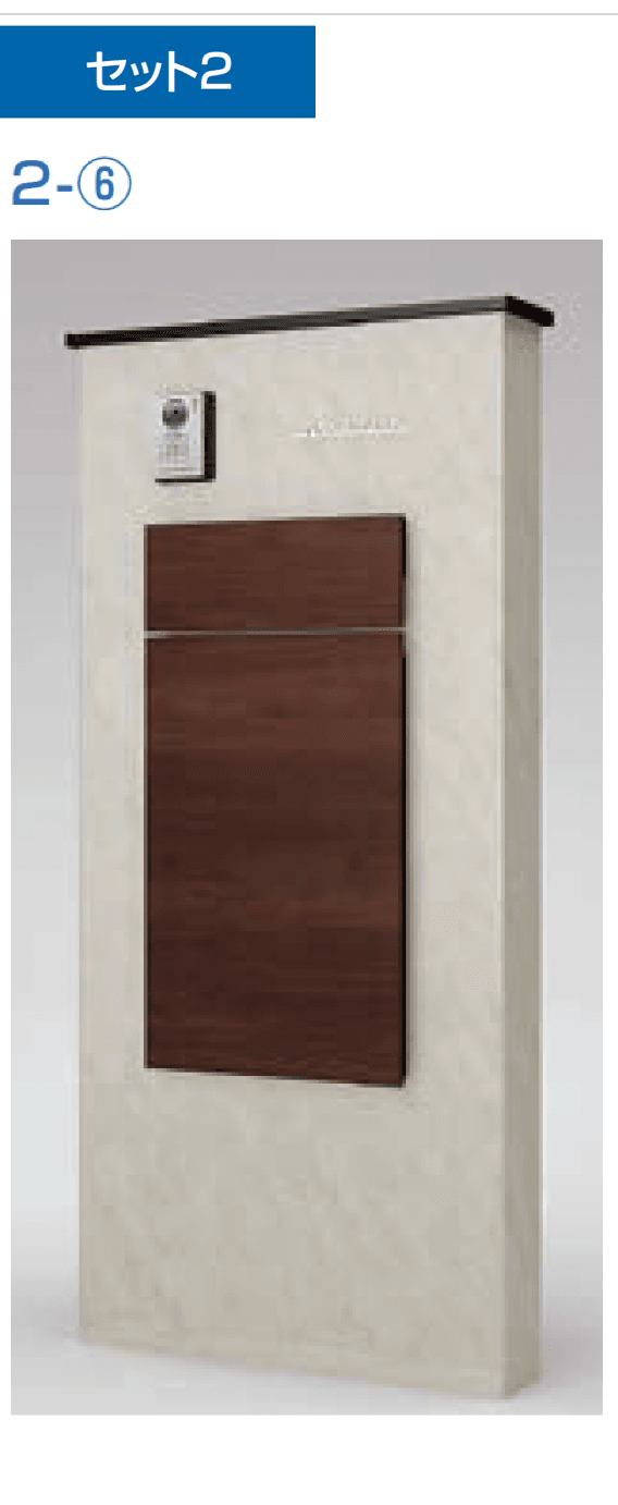 LIXILの「機能門柱FK」のサブ画像14