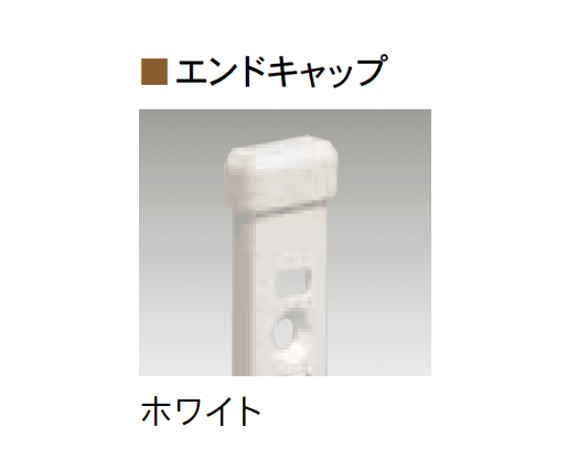 Bullsの「SUS棚柱/セット/シンプルパック」のサブ画像4