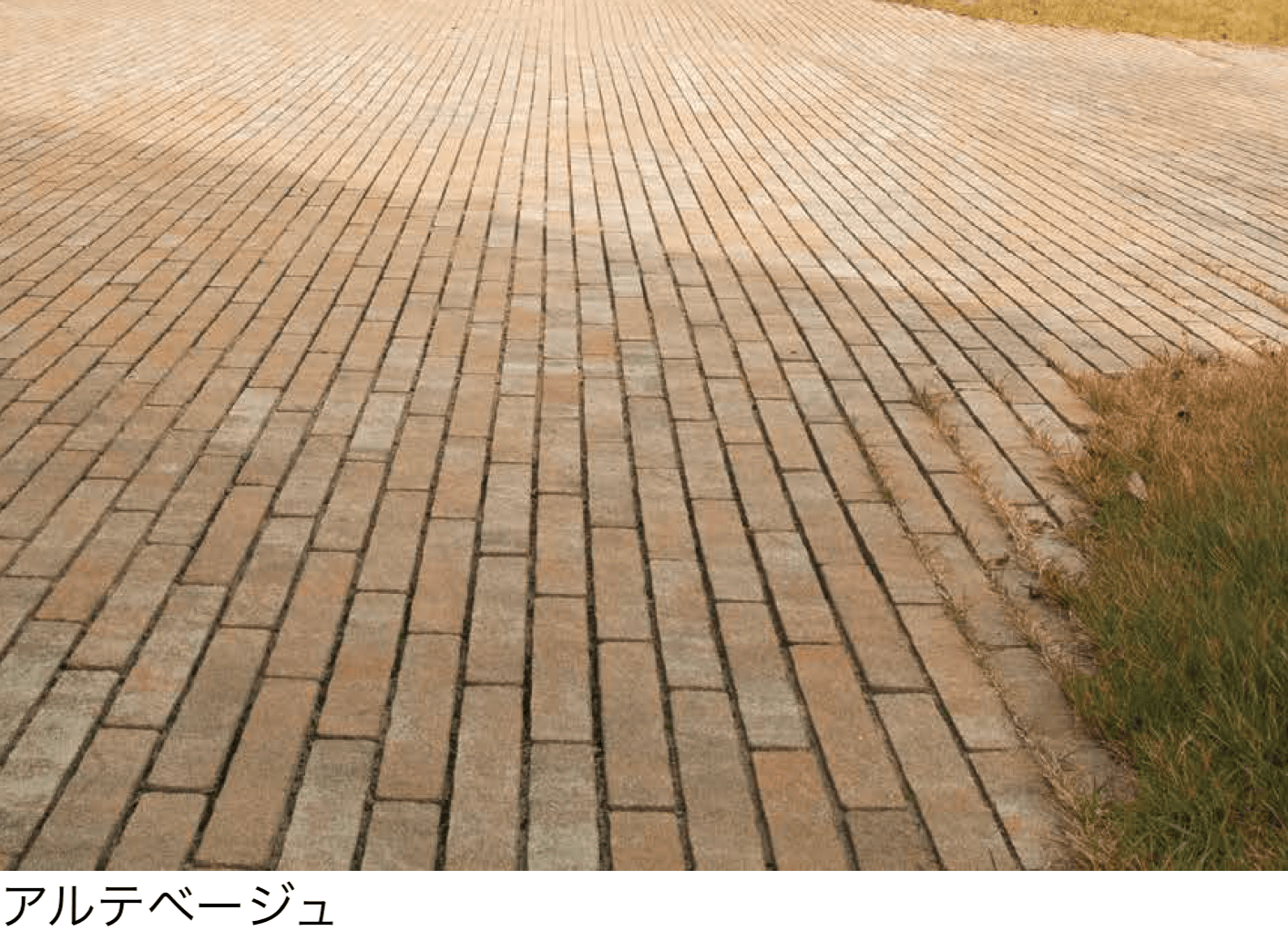 ユニソンの「フラミア®︎(ai)280」