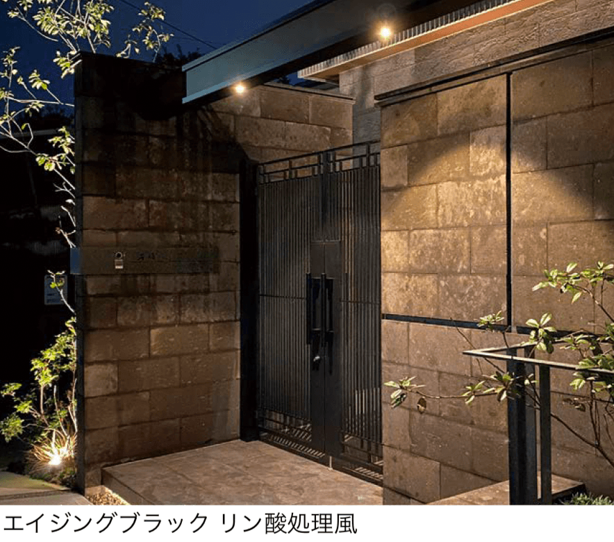 オンリーワンクラブの「カバープラス ロング」のサブ画像1