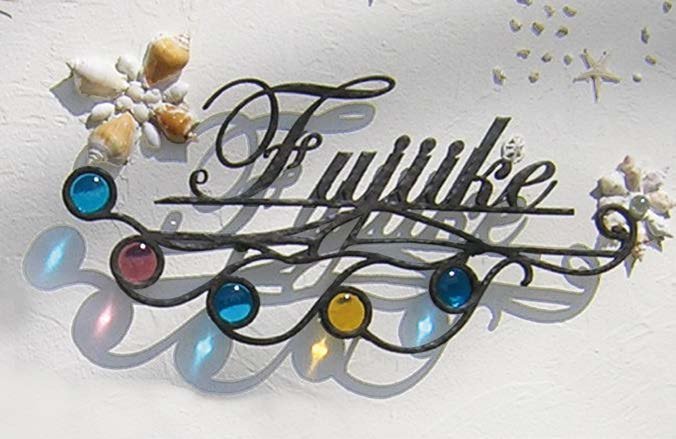 オンリーワンクラブの「フォレストヒルズネームプレート」のサブ画像15