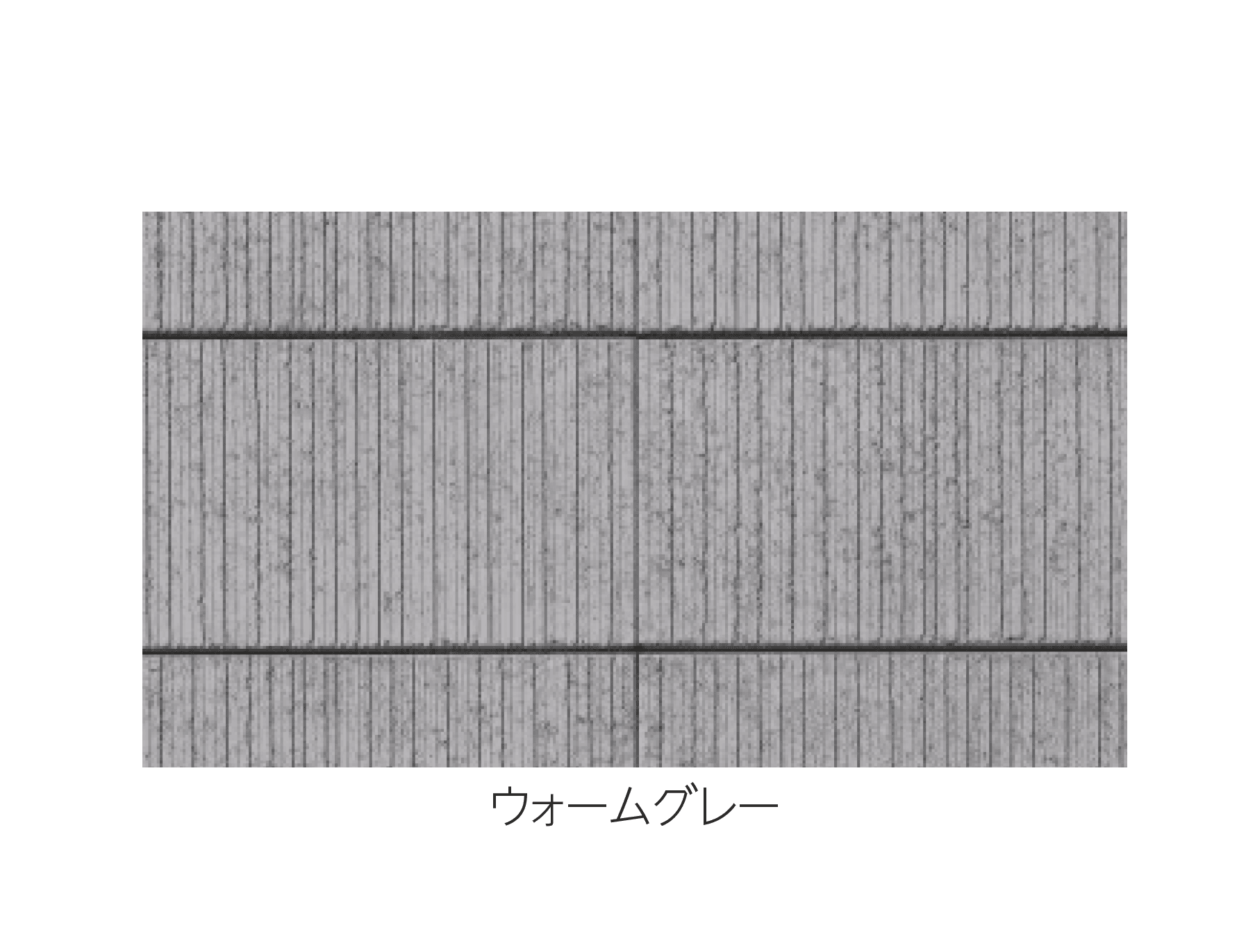 エスビックの「アイフィット」のサブ画像6