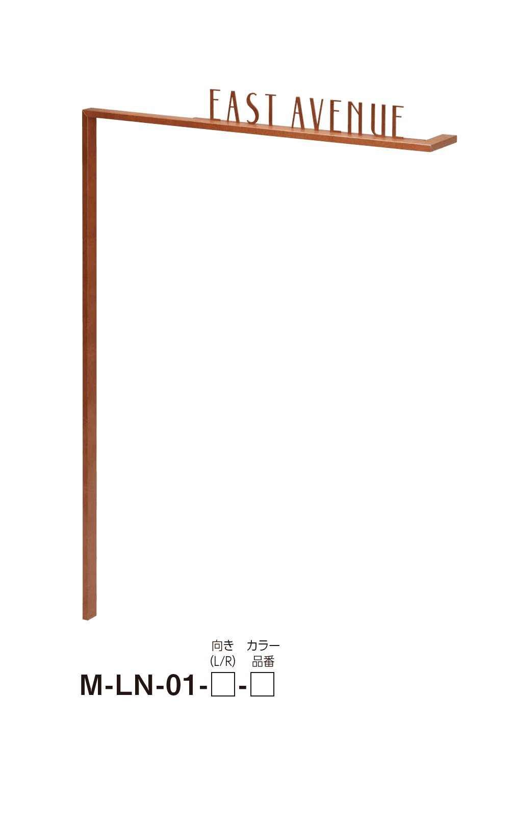 美濃クラフトの「LEDサイン」のサブ画像22