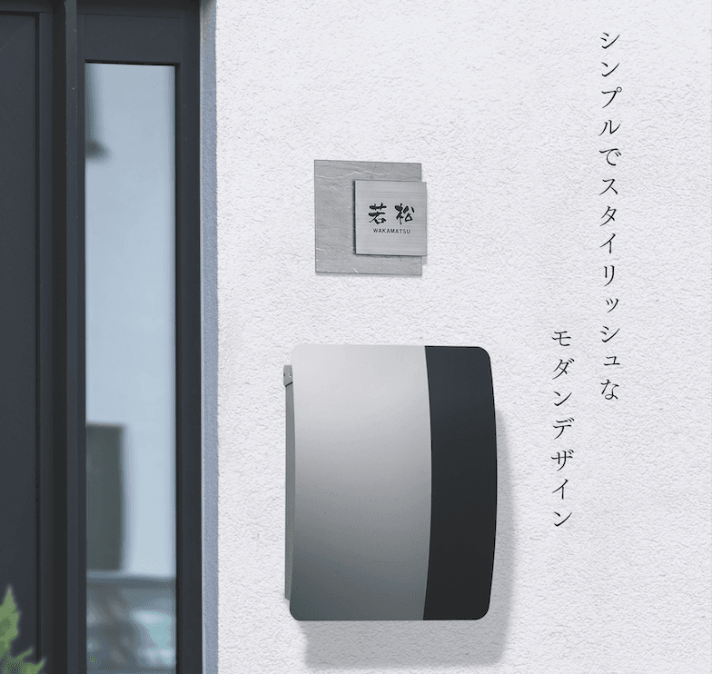 福彫の「バレット【2023年版】」