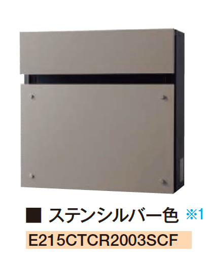 エクシスランドの「フェイサスFF フラットタイプ」のサブ画像2