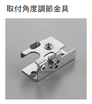 メイクランドの「LEDライト(100V) 間接照明(100V)」のサブ画像4