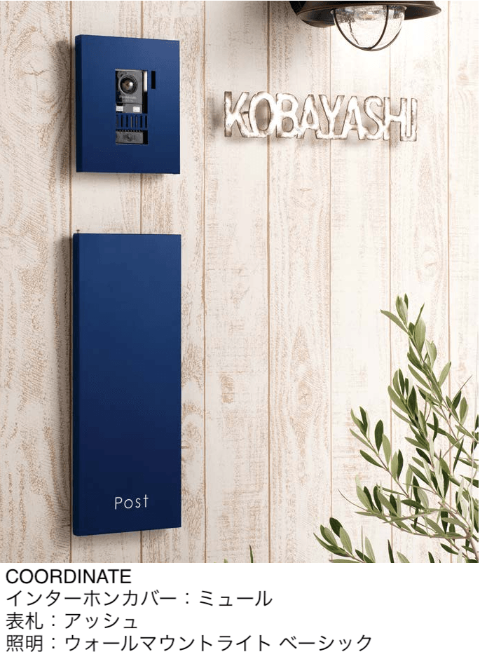 オンリーワンクラブの「ジョイ トール【2024年版】」