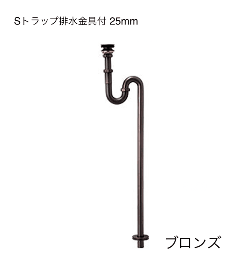 オンリーワンクラブの「排水部品(手洗器)」のサブ画像4