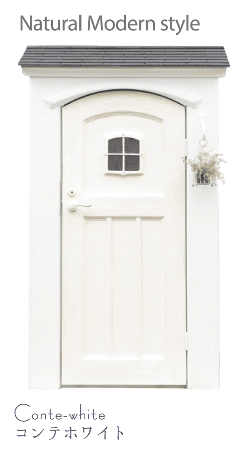 ディーズガーデンの「カンナシュガー」のサブ画像5