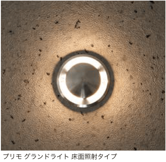 オンリーワンクラブの「プリモ グランドライト【2024年版】」のサブ画像7