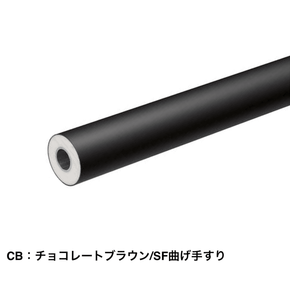 四国化成の「手すり セイフティビーム SF型 Φ34mm」