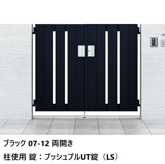 LIXILの「開き門扉AB TS2型」のサブ画像2