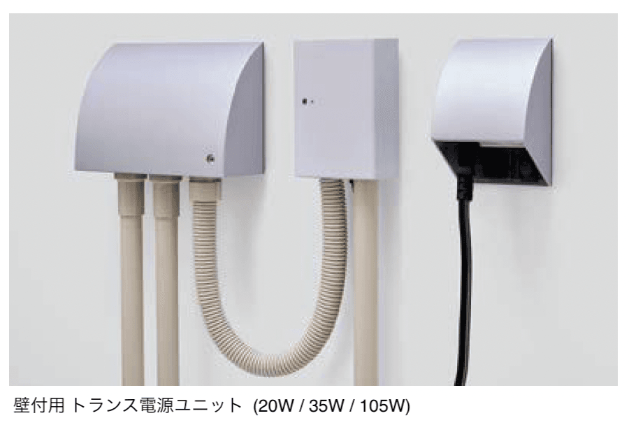 LIXILの「壁付用 トランス電源ユニット (20W/35W/60W/105W)」
